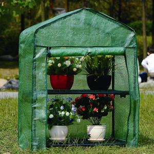 2Tier Greenhouse  