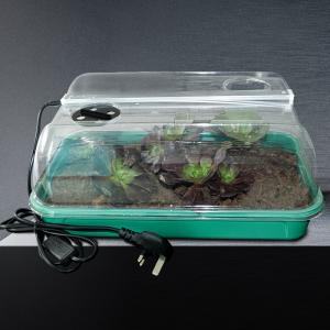 Heated Propagator 